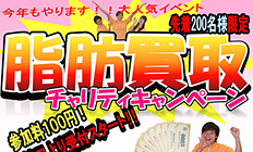 thumb_post_item6
