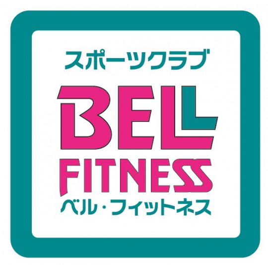 ベルフィットネスロゴ四角jpeg