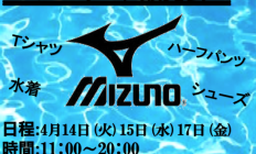 スクリーンショット 2015-04-13 23.04.23