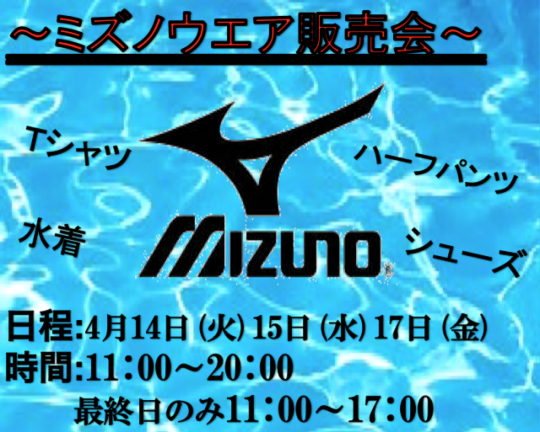 スクリーンショット 2015-04-13 23.04.23