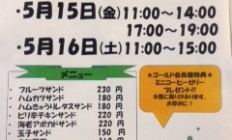 __ のコピー