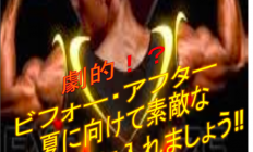 スクリーンショット 2015-05-07 9.54.00