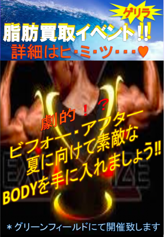 スクリーンショット 2015-05-07 9.54.00