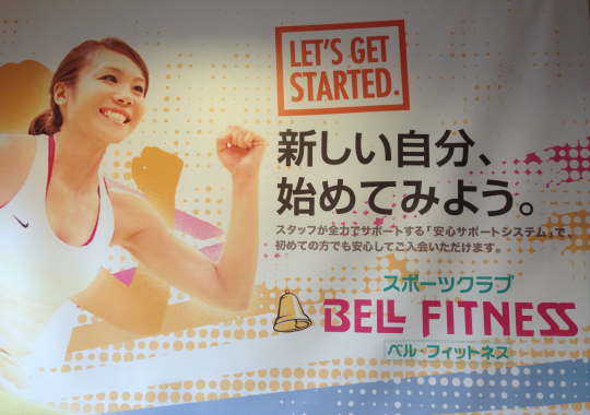 スクリーンショット 2015-05-15 16.53.36