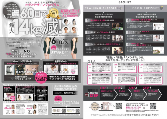 スクリーンショット 2015-10-24 23.35.13