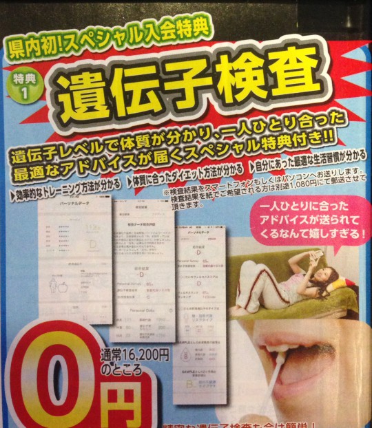 1030画像