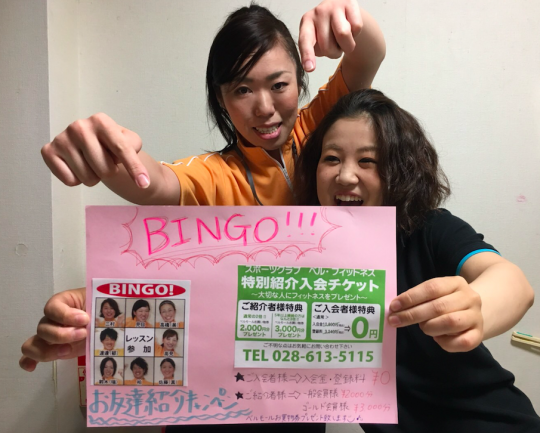 スクリーンショット 2016-04-29 16.22.33