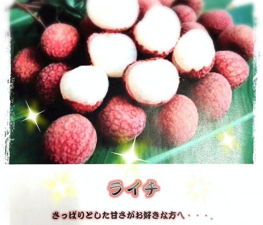 スクリーンショット 2016-05-07 13.27.23
