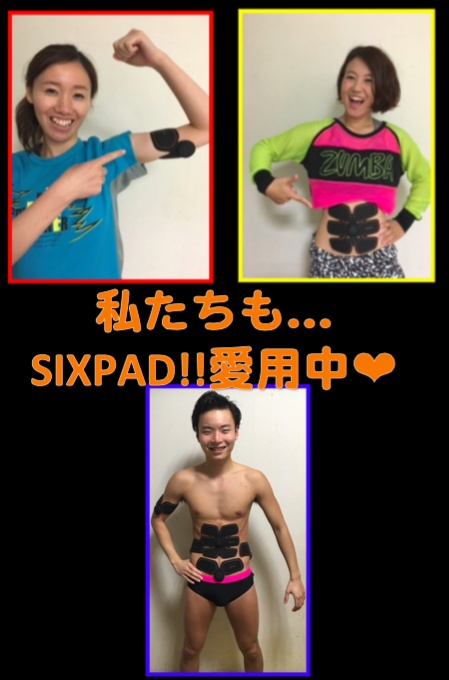 スクリーンショット 2016-10-18 18.30.33