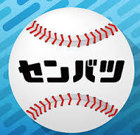 yjimage-133