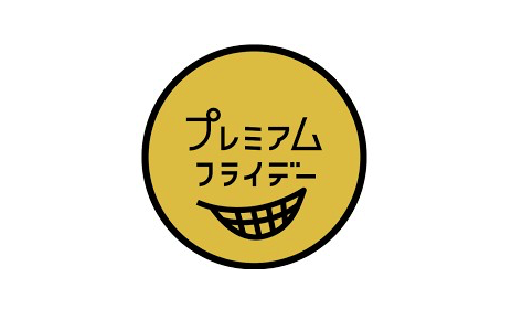 スクリーンショット 2017-07-26 22.11.00