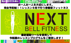 スクリーンショット 2018-06-01 14.34.25