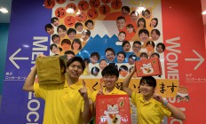 38627D6F-C3FA-4A81-A6AE-C9CEECAD0BCC