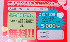 74DB1CCE-4828-4F04-B5A2-5660756421A9