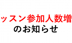 キャプチャ