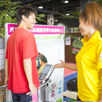 体内データを測定